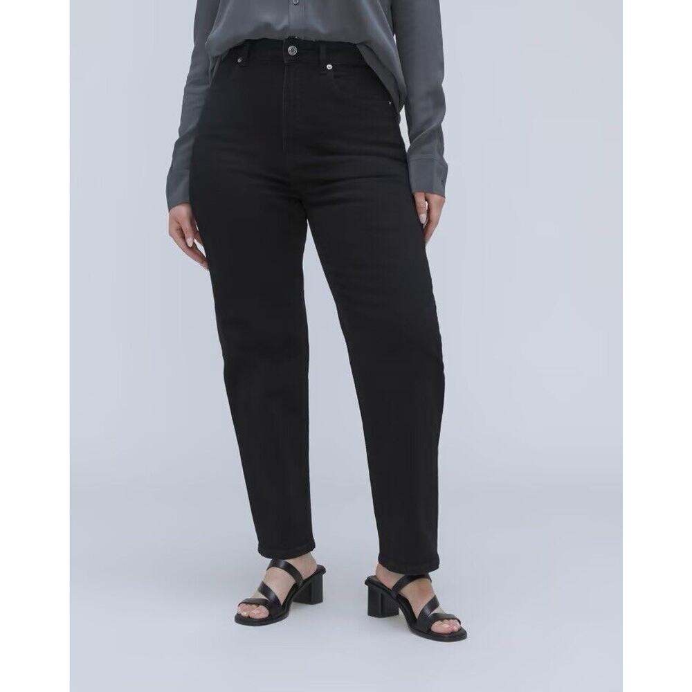 Everlane Curvy Way High Jean